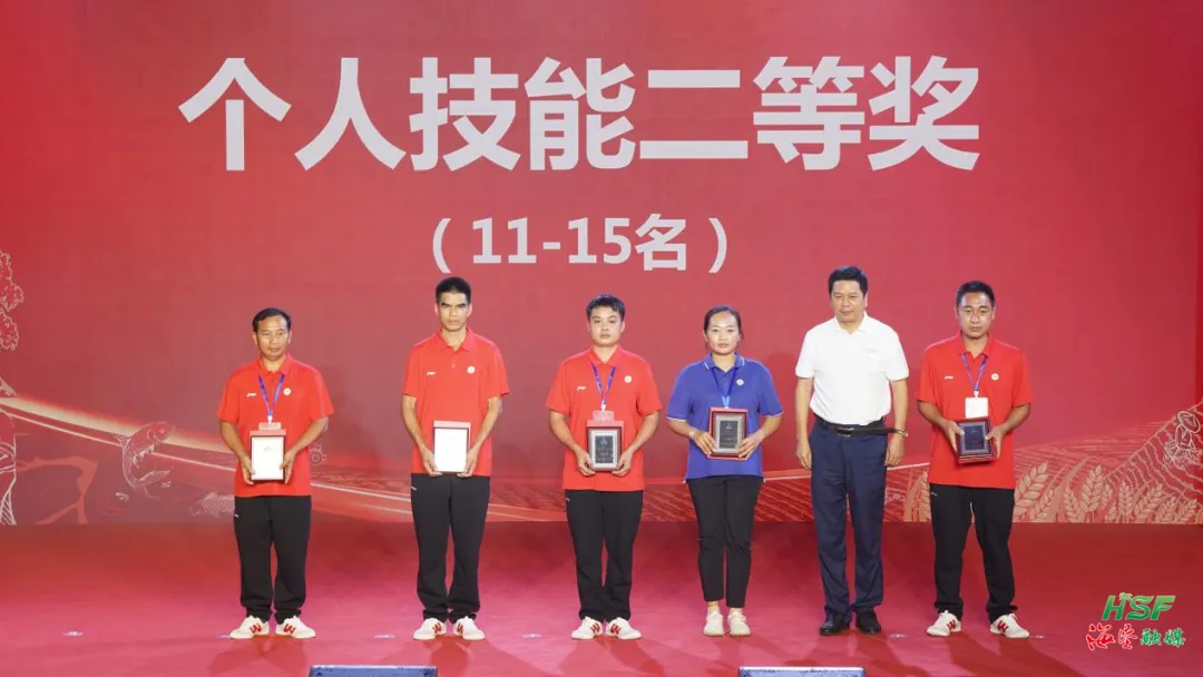 1729732040384078670.jpg 1729732040384078670.jpg