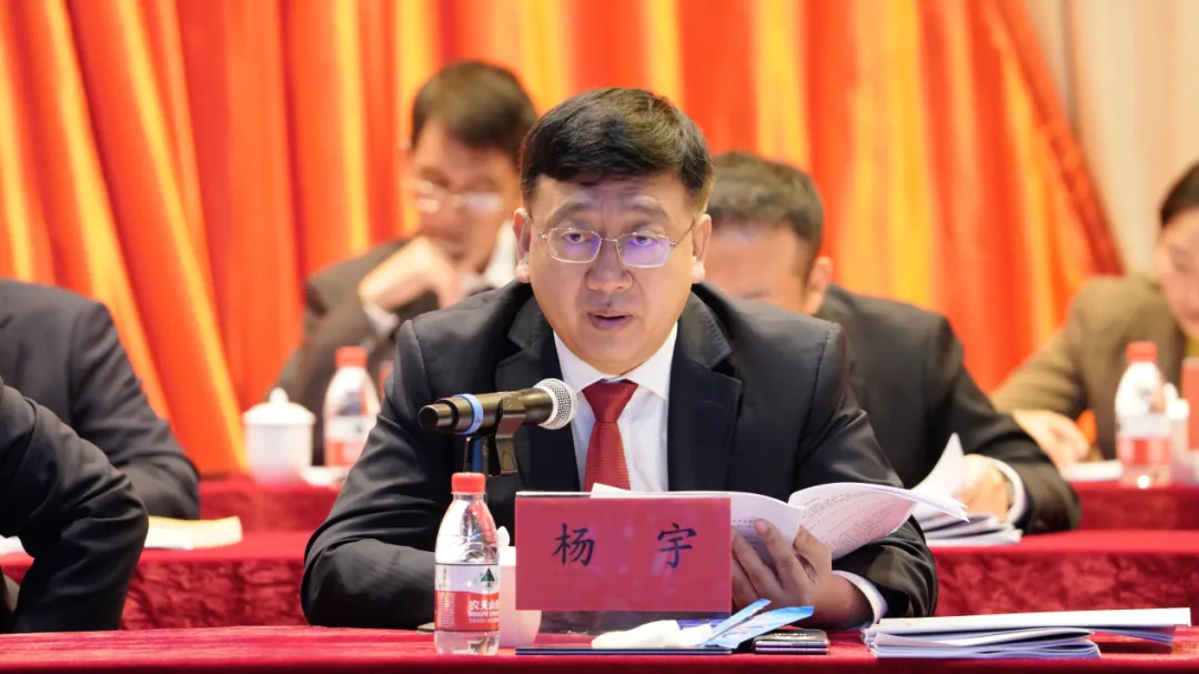 1740536024469028670.jpg 1740536024469028670.jpg