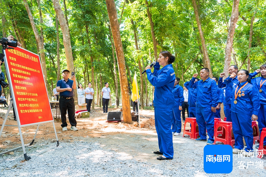 1745455572322035808.jpg 1745455572322035808.jpg