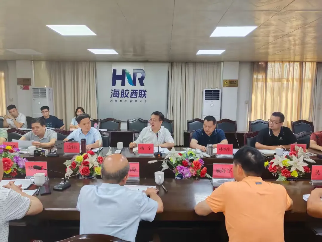 1748910079978026129.jpg 1748910079978026129.jpg